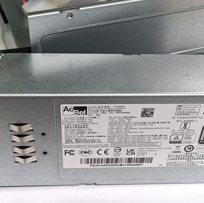 Блок питания, Chenbro, APM12V0302, R1CA2202B, PSU, Hotswap, 380-11307-3000A0, AcBel, 2000W, CRPS