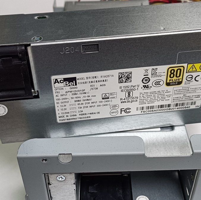 Блок питания, Chenbro, APM12V0501, R2IS7871A, PSU, Hotswap, FSC043-7H1G, AcBel, 875W, CRPS