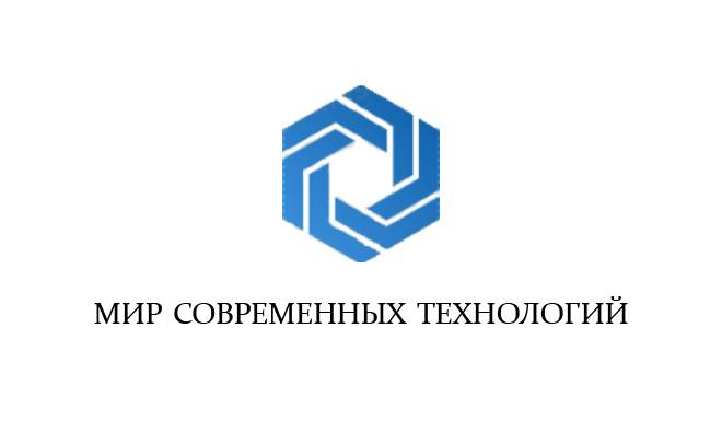 Проект мир современных технологий